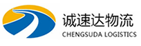 宁波到瑞安市物流公司